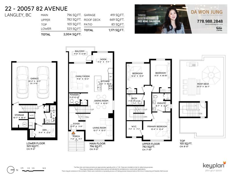 Floor plan for the Langley townhouse